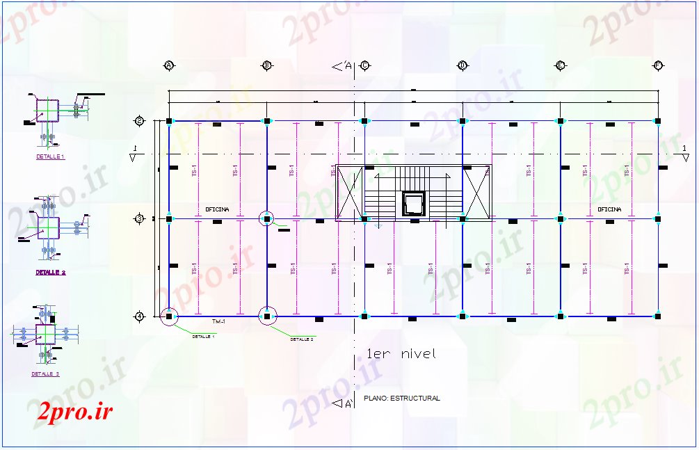 دانلود نقشه جزئیات ساختار طرحی طبقه اول با دیدگاه ساختاری از دفتر (کد77428)