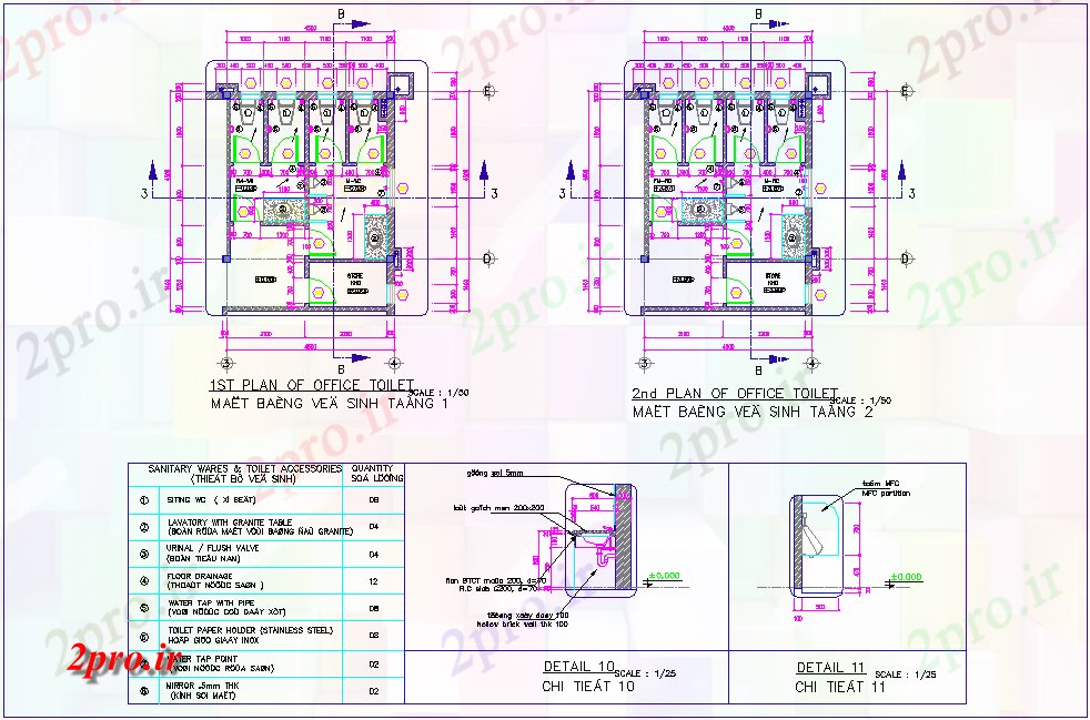دانلود نقشه بلوک حمام و توالتطرحی توالت با جزئیات از اول و دوم طرحی طبقه از دفتر (کد77716)