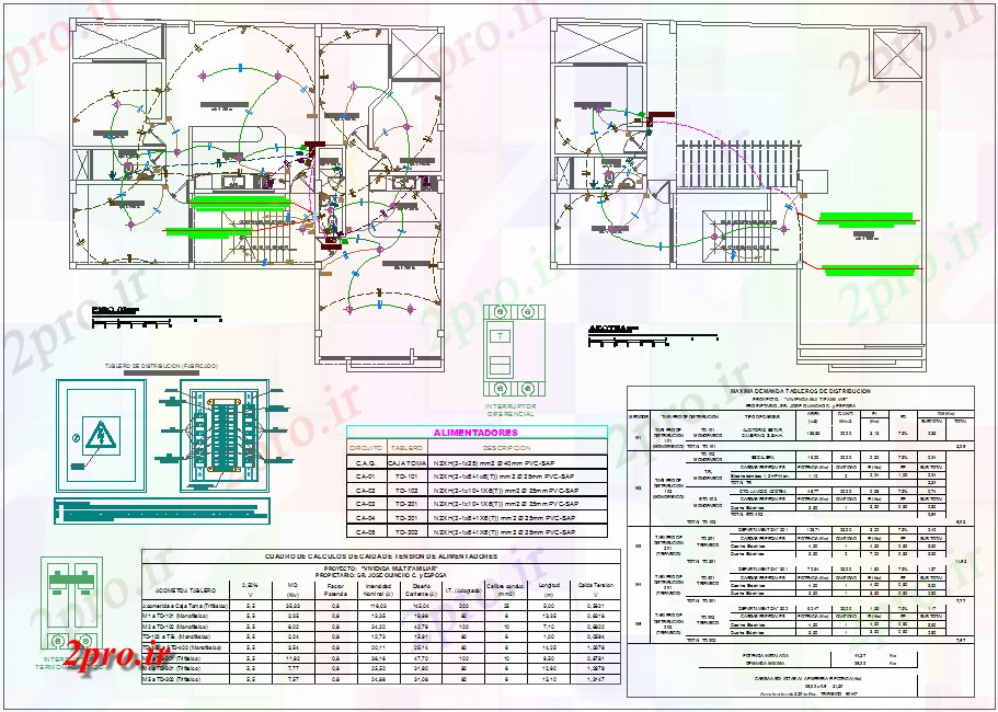 دانلود نقشه طراحی داخلی طبقه سوم و طرحی های الکتریکی کاذب با نور  نصب و راه اندازی برای طراحی مسکن (کد77776)
