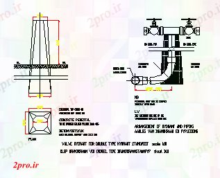 دانلود نقشه جزئیات ساخت و ساز آتش شیر آتش نشانی طراحی بخش طراحی (کد77894)