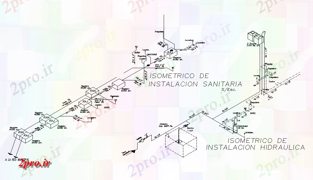 دانلود نقشه جزئیات لوله کشی نصب و راه اندازی ایزومتریک  بهداشتی (کد78006)