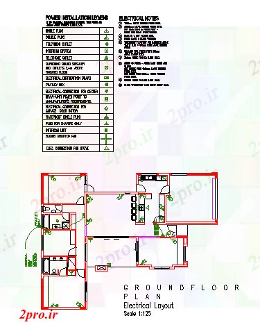دانلود نقشه معماری طرحی برق طراحی از زمین خانه طبقه طراحی (کد78038)