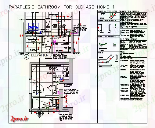 دانلود نقشه بلوک حمام جزئیات بخش طراحی حمام برای طراحی سن (کد78065)
