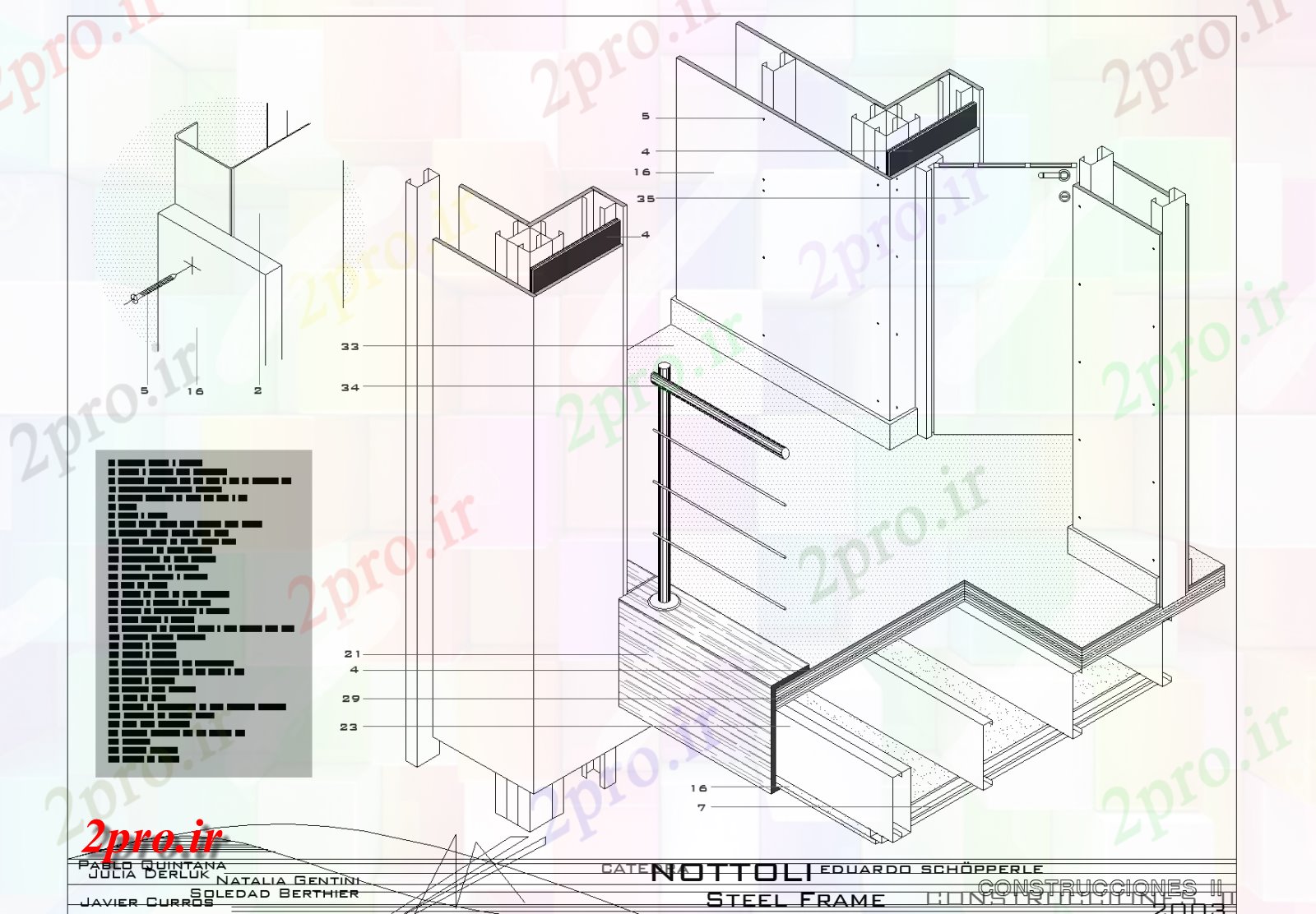 دانلود نقشه جزئیات ساختار فولاد جزئیات فریم طرحی جزئیات  (کد78138)