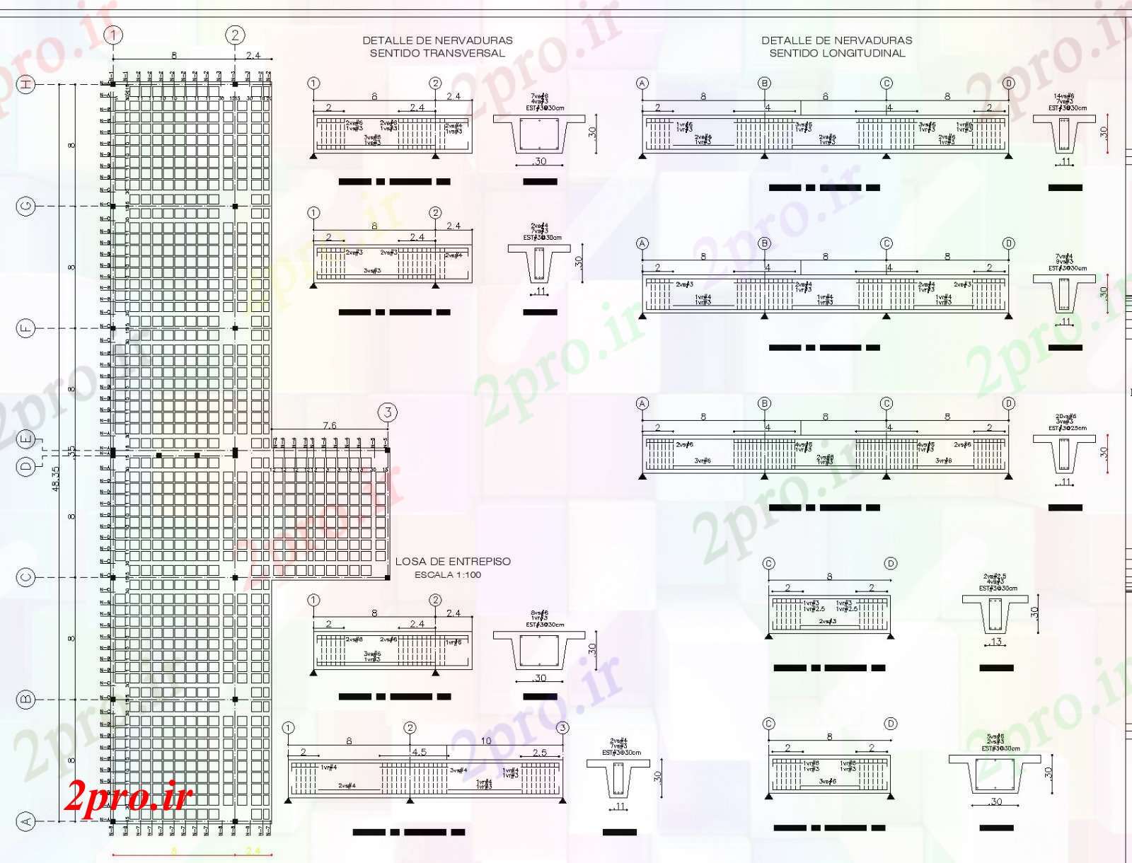 دانلود نقشه جزئیات پایه طرحی کامل از پایه و اساس و سنگ پرچم (کد78421)