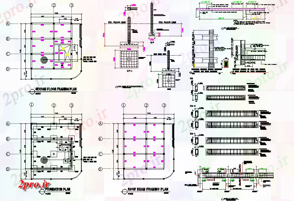دانلود نقشه جزئیات ساخت و ساز  بنیاد تیرها و  (کد78607)