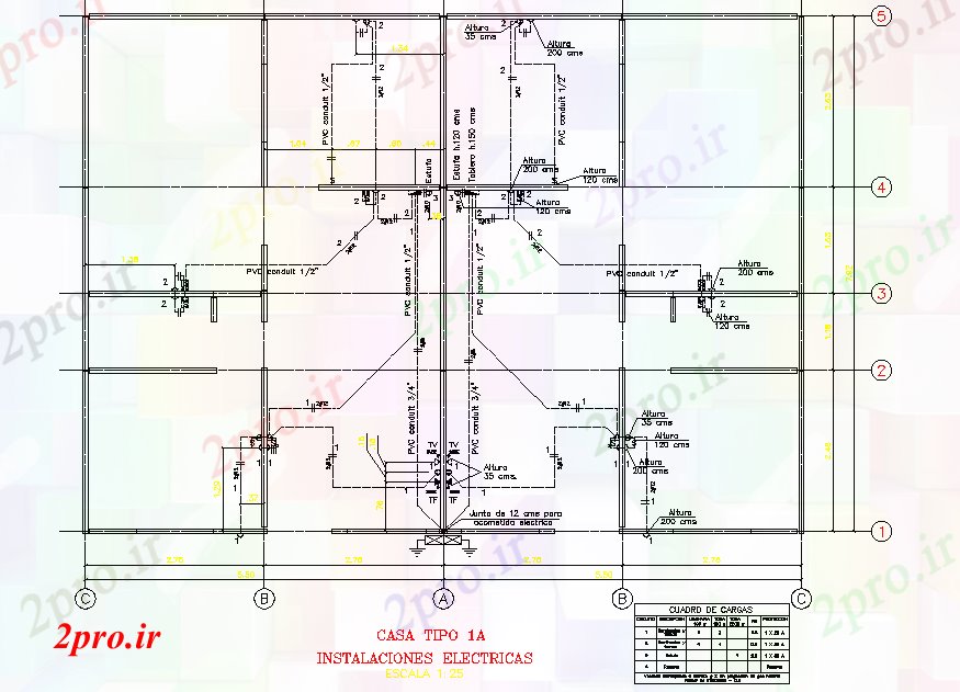 دانلود نقشه معماری خانه برق  طرحی برنامه ریزی (کد79002)