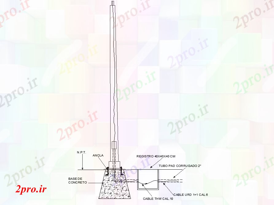 دانلود نقشه جزئیات ساخت و ساز پایه برای روشنایی خیابانی ، قسمت های طرح (کد79510)