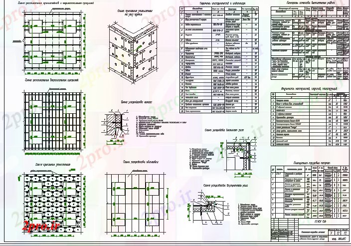 دانلود نقشه هایپر مارکت - مرکز خرید - فروشگاه مرکز خرید با معماری هتل پروژه 63 در 64 متر (کد79713)