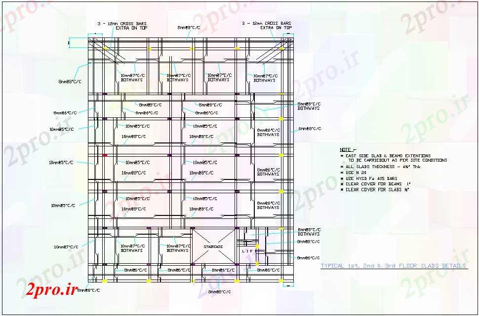 دانلود نقشه جزئیات ساخت و ساز اول تا سوم طرحی طبقه دال جزئیات در طرحی با توجه داشته باشید برای منطقه دفتر (کد80068)