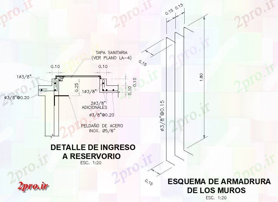 دانلود نقشه جزئیات لوله کشی طرحی armadraura از دیوار  (کد80687)