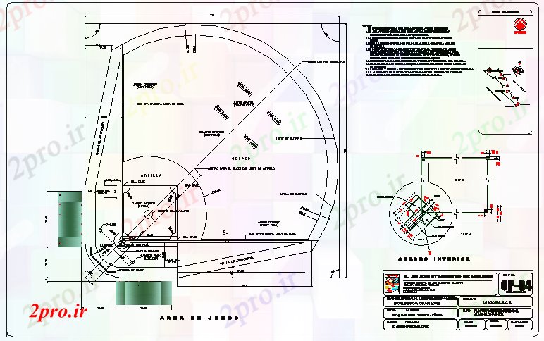 دانلود نقشه  ساختمان دولتی ، سازمانی دولت مدیریت جزئیات طرحی طبقه ساختمان  (کد80737)