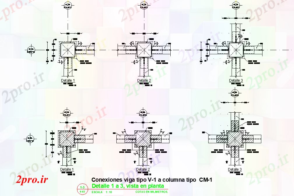 دانلود نقشه جزئیات ساخت و ساز ستون بخش مشترک  (کد80804)