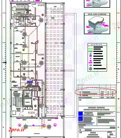 دانلود نقشه ساختمان اداری - تجاری - صنعتی طرحی طبقه پنجم با مشخصات فنی ساختمان شرکت های بزرگ 17 در 36 متر (کد80870)