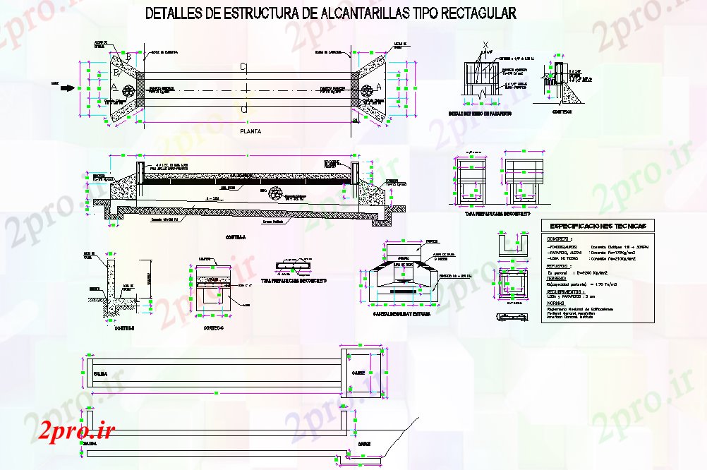 دانلود نقشه جزئیات ساخت و ساز جزئیات ساختار alcanatarilla نوع  طرحی مستطیل شکل (کد80900)