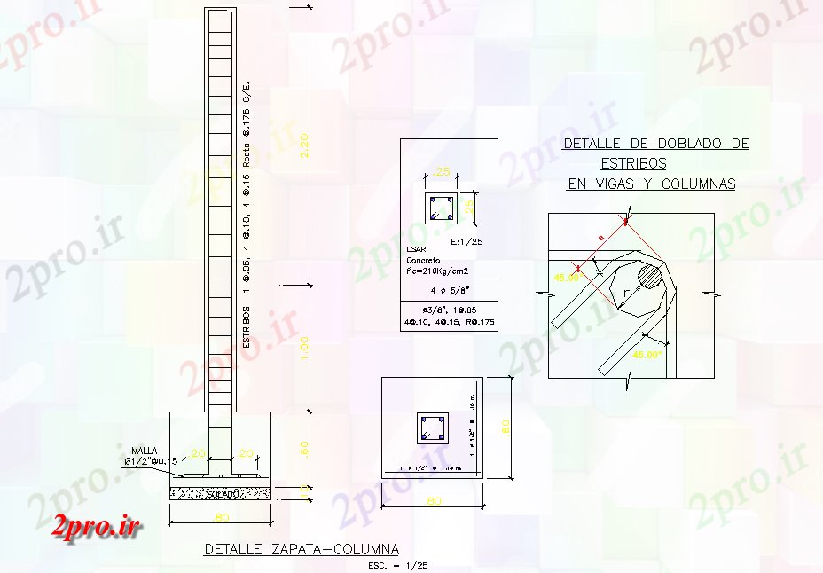 دانلود نقشه جزئیات ساخت و ساز  بنیاد و بخش ستون  (کد80905)