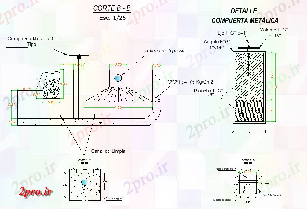 دانلود نقشه جزئیات ساخت و ساز طرحی دروازه فلزی و بخش جزئیات (کد80913)