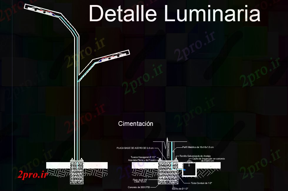 دانلود نقشه جزئیات ساخت و ساز Luminarire  طرحی جزئیات (کد81127)