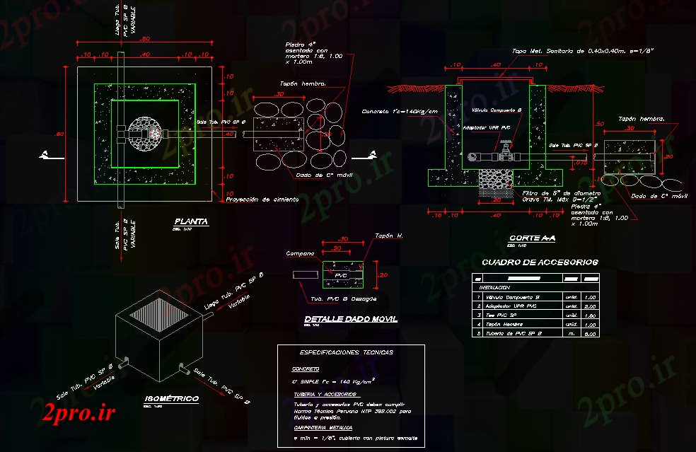 دانلود نقشه جزئیات ساخت و ساز سوپاپ تخلیه  طراحی (کد81153)