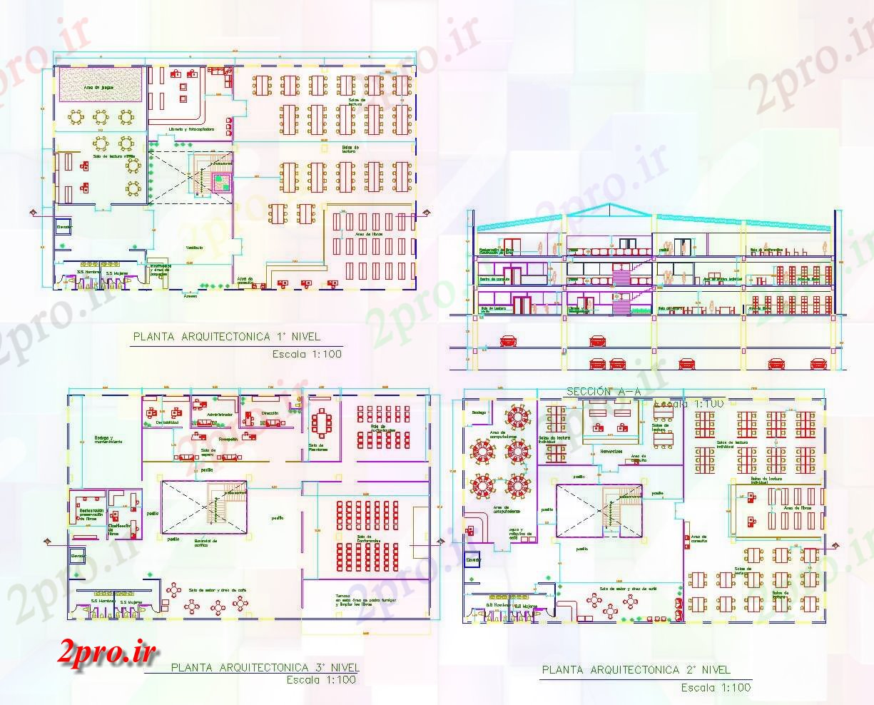 دانلود نقشه ساختمان دولتی ، سازمانی طرحی کتابخانه و نما چیدمان 27 در 44 متر (کد81205)
