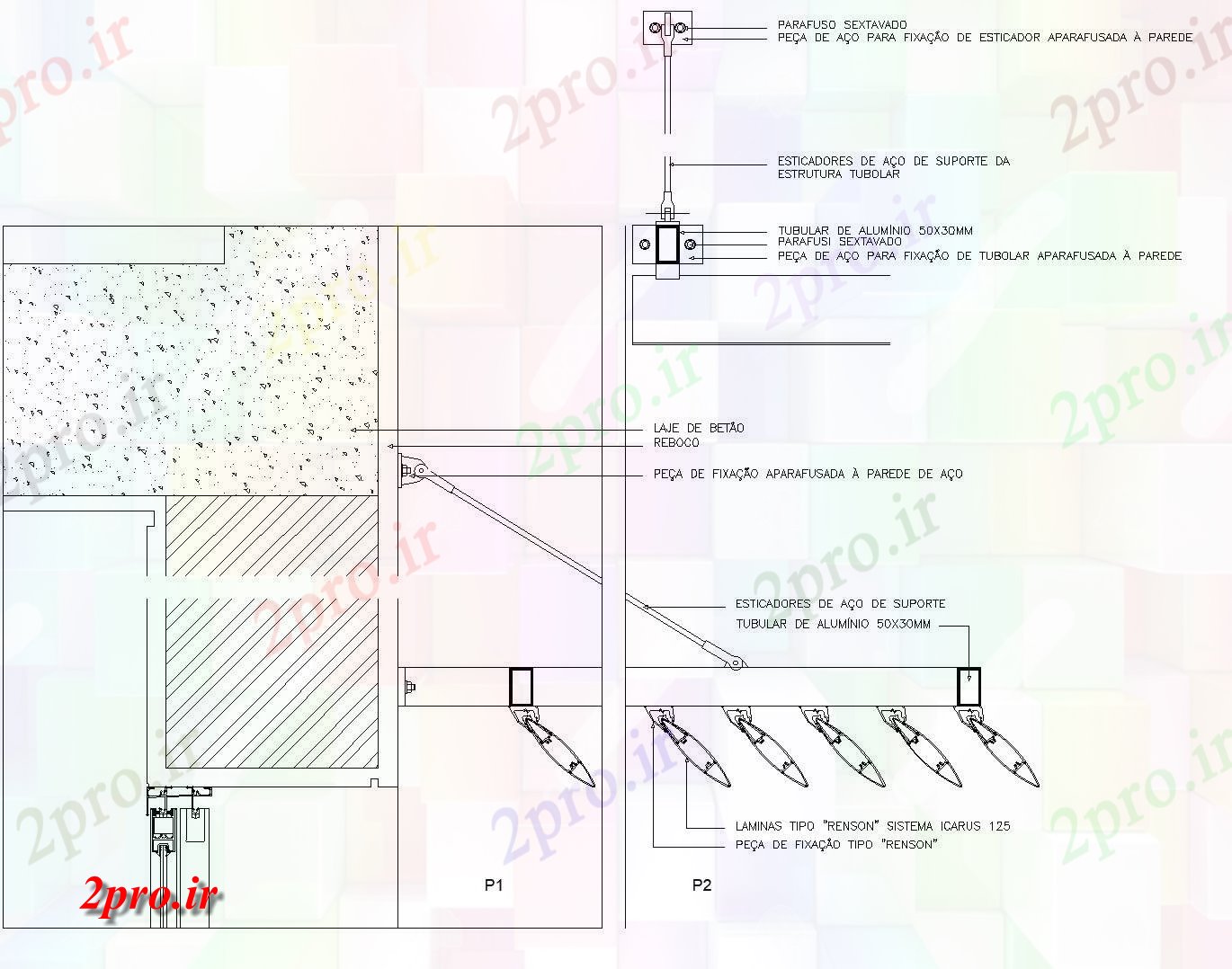 دانلود نقشه جزئیات ساخت و ساز بیل فلزی ، قسمت های اتوکد (کد81212)