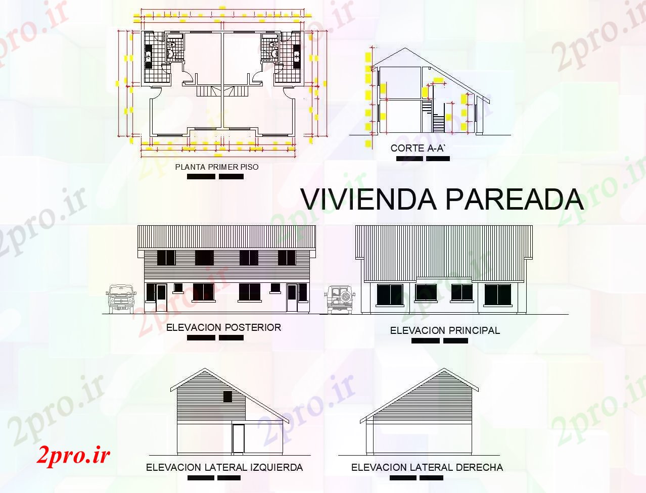 دانلود نقشه مسکونی ، ویلایی ، آپارتمان نما، بخش و طرحی خانه خانواده نیمه همسان acd 7 در 11 متر (کد81320)