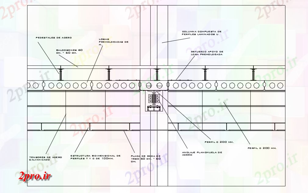 دانلود نقشه جزئیات ساخت و ساز و کف تعلیق سقف با نظر ساخت و ساز  (کد81391)