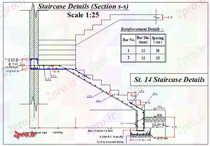 دانلود نقشه جزئیات ساخت و ساز جزئیات طرحی راه پله از بخش ها-S از چند طبقه ساخت (کد81444)
