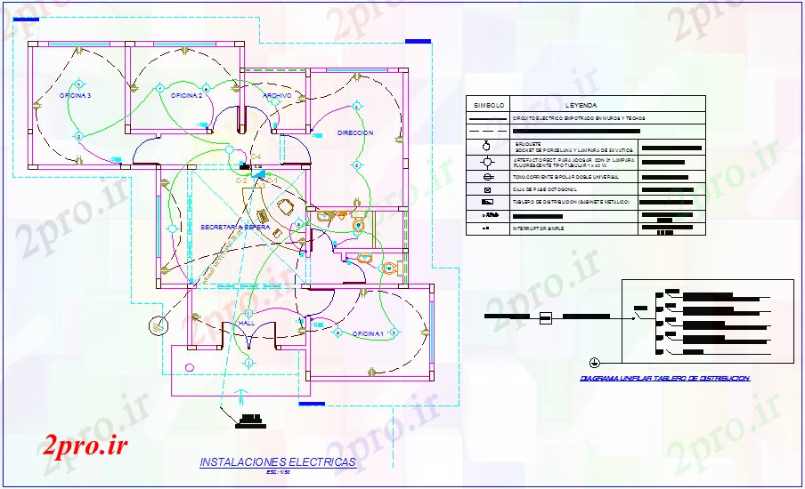 دانلود نقشه معماری طرحی نصب و راه اندازی برق دفتر (کد81570)