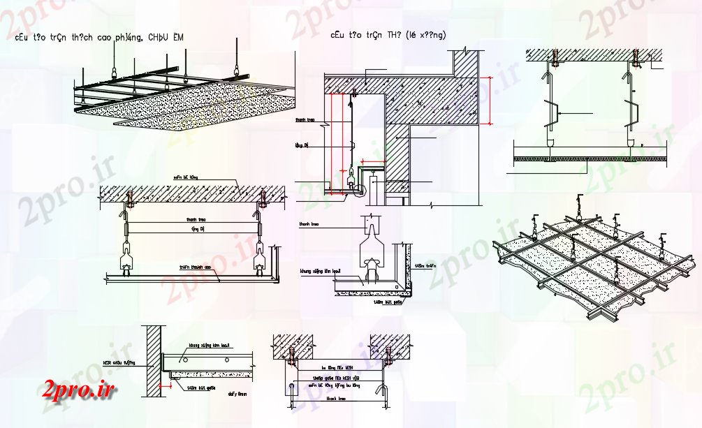 دانلود نقشه جزئیات ساخت و ساز سقف گچ ایزومتریک، نما و  جزئیات با نمای ساخت و ساز (کد81574)
