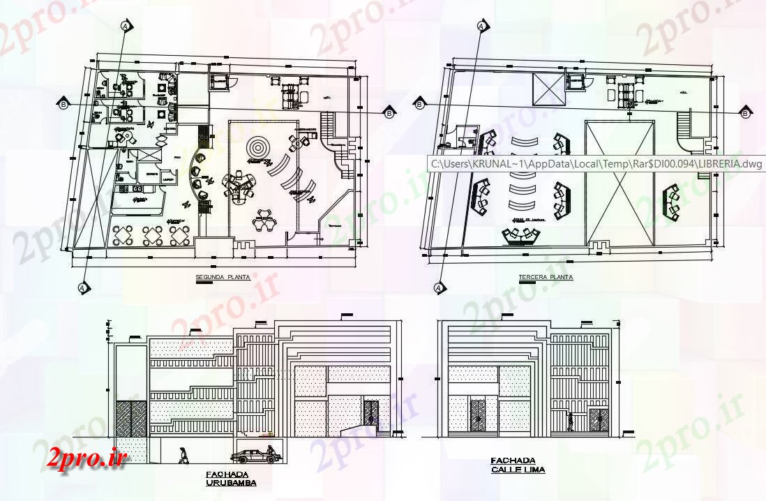 دانلود نقشه ساختمان اداری - تجاری - صنعتی طرحی کتابخانه معماری 14 در 25 متر (کد81626)