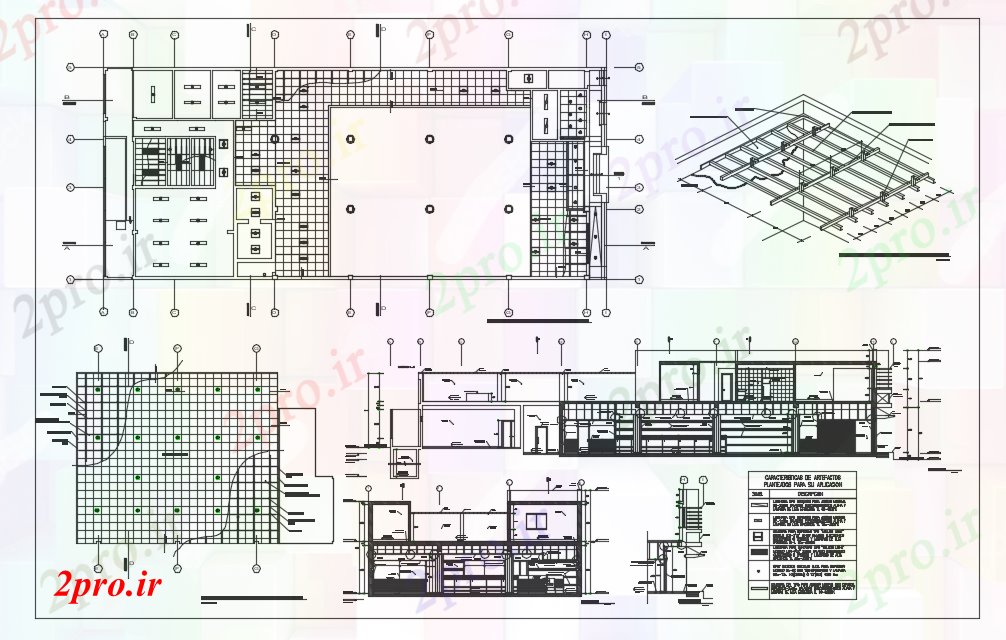 دانلود نقشه جزئیات ساختار بانک نمای طراحی (کد81635)