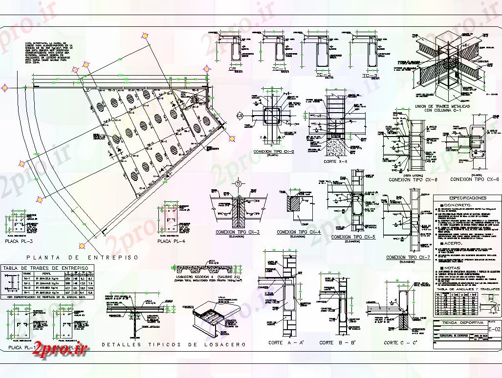 دانلود نقشه جزئیات ساخت و ساز بنیاد طرحی و بخش طرح (کد81649)