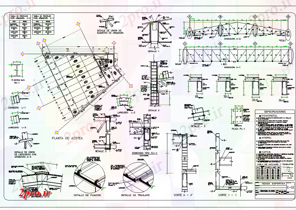 دانلود نقشه جزئیات ساخت و ساز ساختار سقف طرح (کد81650)