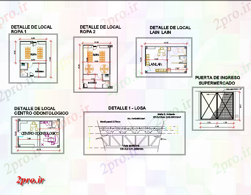دانلود نقشه ساختمان اداری - تجاری - صنعتی دفتر کوچک طرحی چیدمان 10 در 14 متر (کد81659)