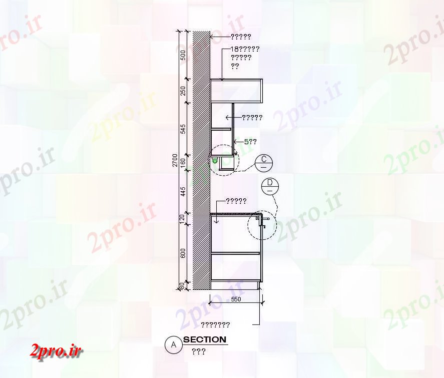 دانلود نقشه آشپزخانه طرحی بخش آشپزخانه (کد81663)