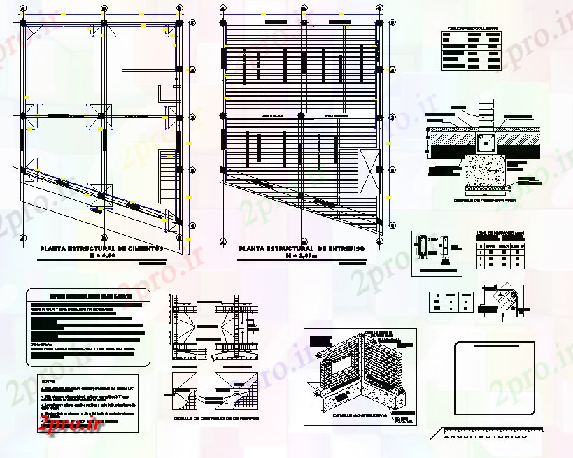 دانلود نقشه جزئیات ساختار طرحی خانه های مسکونی اتوکد طراحی (کد81710)