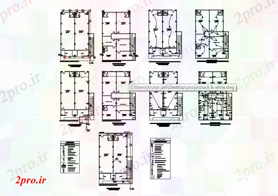 دانلود نقشه طراحی داخلی سیم کشی برق طرح (کد81712)