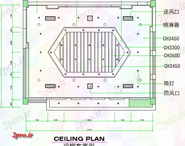 دانلود نقشه طراحی سقف کاذب نورپردازی جزئیات سقف آشپزخانه (کد81719)