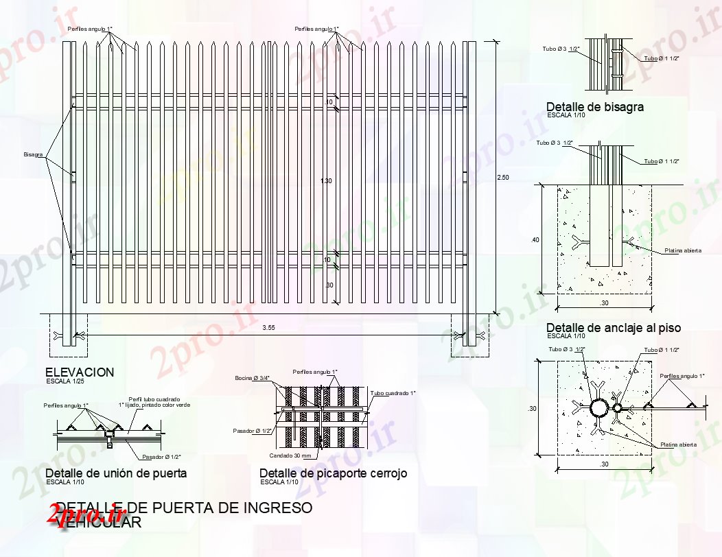 دانلود نقشه جزئیات ساختار نما جزئیات دروازه و بخش طرحی  (کد81988)