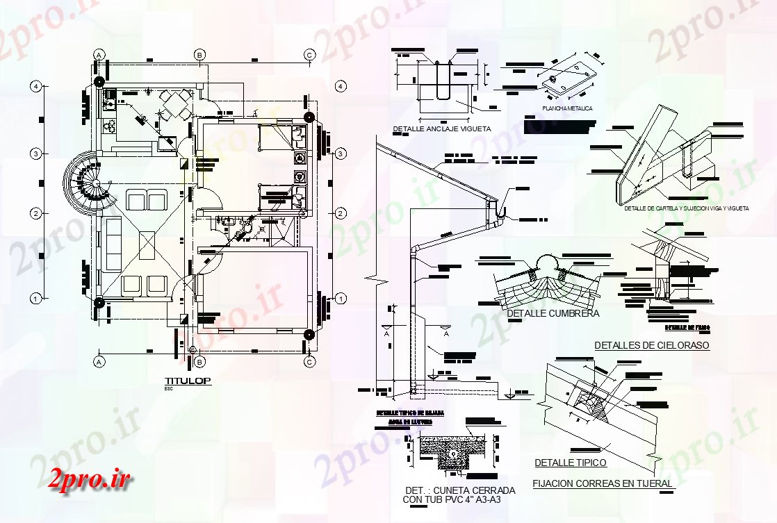 دانلود نقشه جزئیات ساختار ساختمان مسکونی و متفاوت ساختار  طرحی جزئیات  دو بعدی   (کد82196)