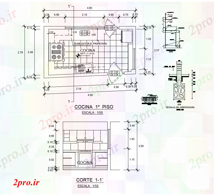 دانلود نقشه آشپزخانه آشپزخانه طرحی جزئیات و بخش   طرحی ساختار (کد82325)