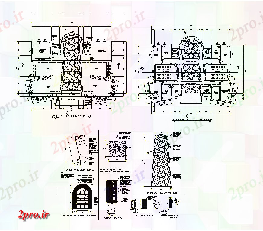 دانلود نقشه معماری معروف سبک اسلامی طرحی جزئیات موزه طرحی نما (کد82336)