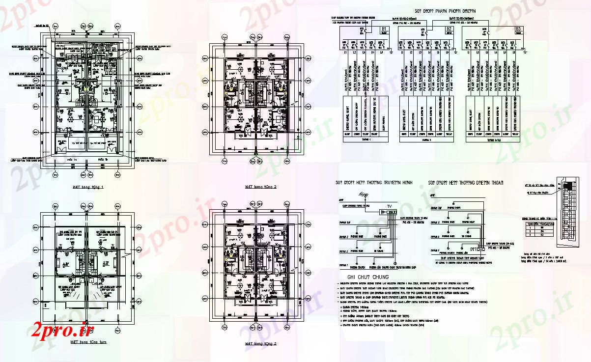 دانلود نقشه جزئیات داخلی طرحی ساختمان ساختار جزئیات   طرحی واحد سازنده  (کد82581)
