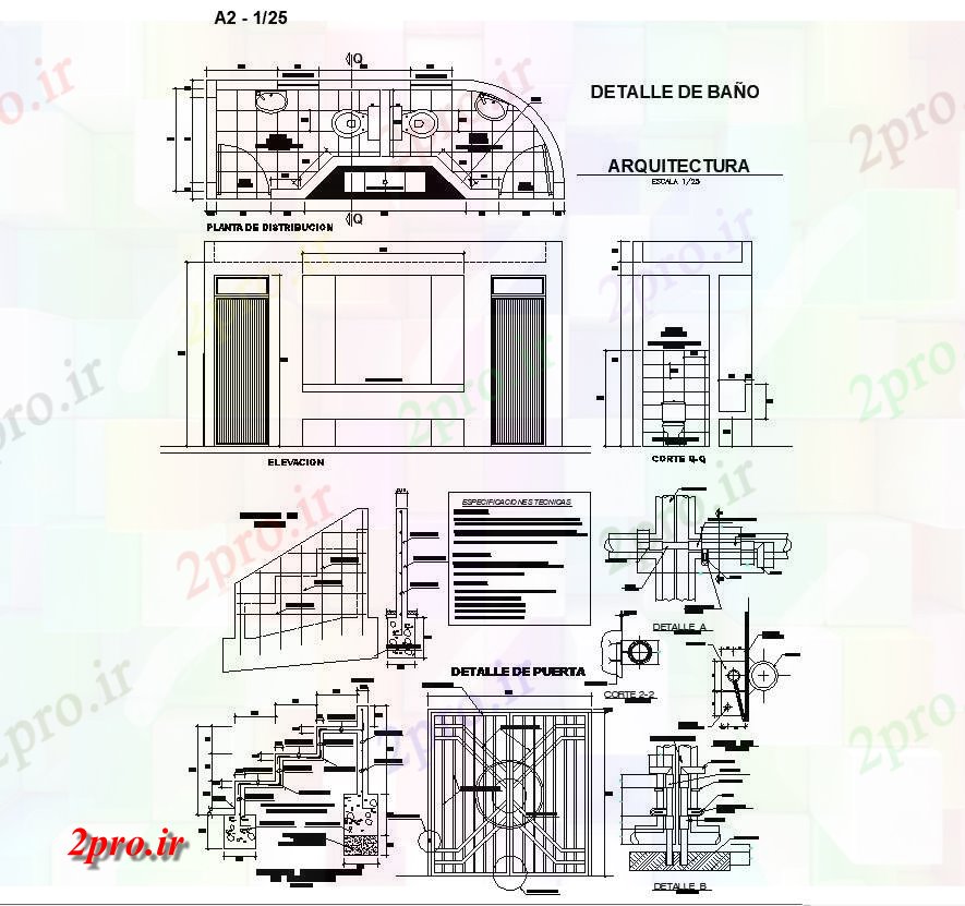 دانلود نقشه تجهیزات بهداشتی توالت بهداشتی و پله ساختار جزئیات  دو بعدی    (کد82649)