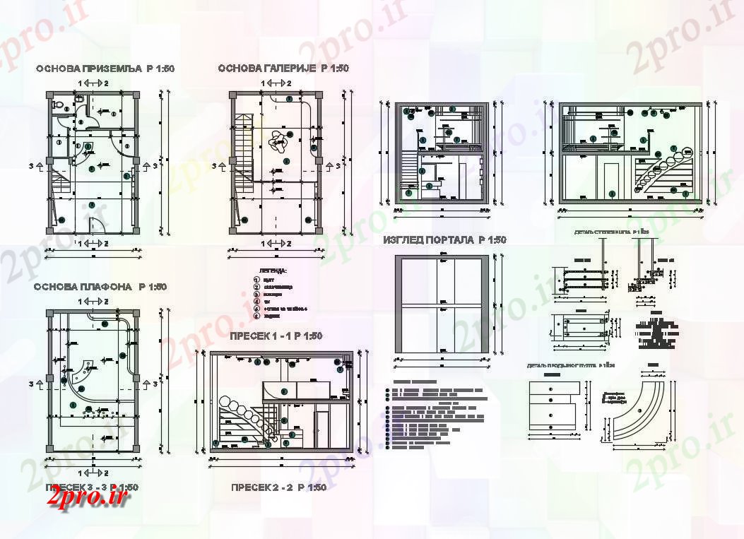 دانلود نقشه خانه مسکونی ، ویلافضای داخلی خانه-سقف، راه پله، کاشی، قفسه و غیره جزئیات طراحی 5 در 8 متر (کد82679)