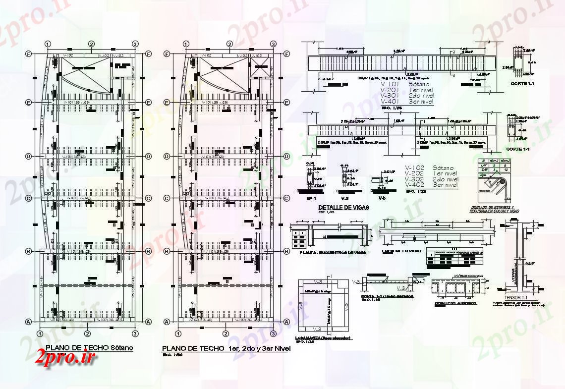 دانلود نقشه جزئیات ساخت و ساز بنیاد جزئیات طرحی ساخت و ساز با پرتو بتن (کد82898)