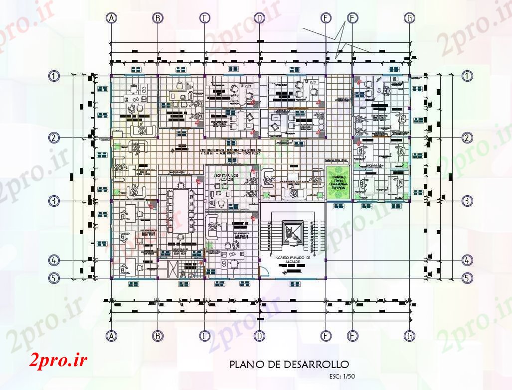 دانلود نقشه ساختمان دولتی ، سازمانی پیش نویس شهرداری ان گور طرحی دفتر طرحی های 49 در 58 متر (کد83031)