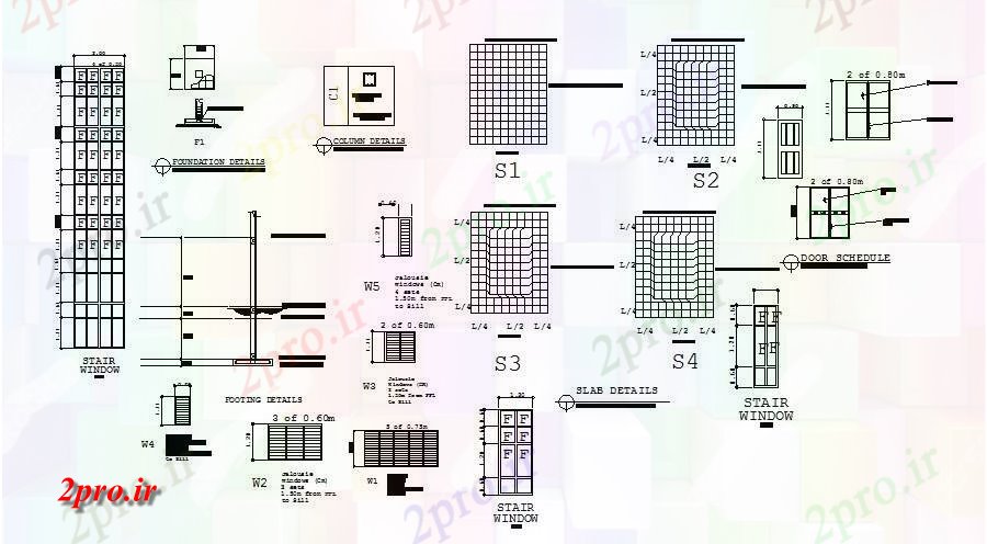 دانلود نقشه جزئیات ساختار مبنایی برای مدرسه، درب و پنجره، دال و خودکار  جزئیات  (کد83135)