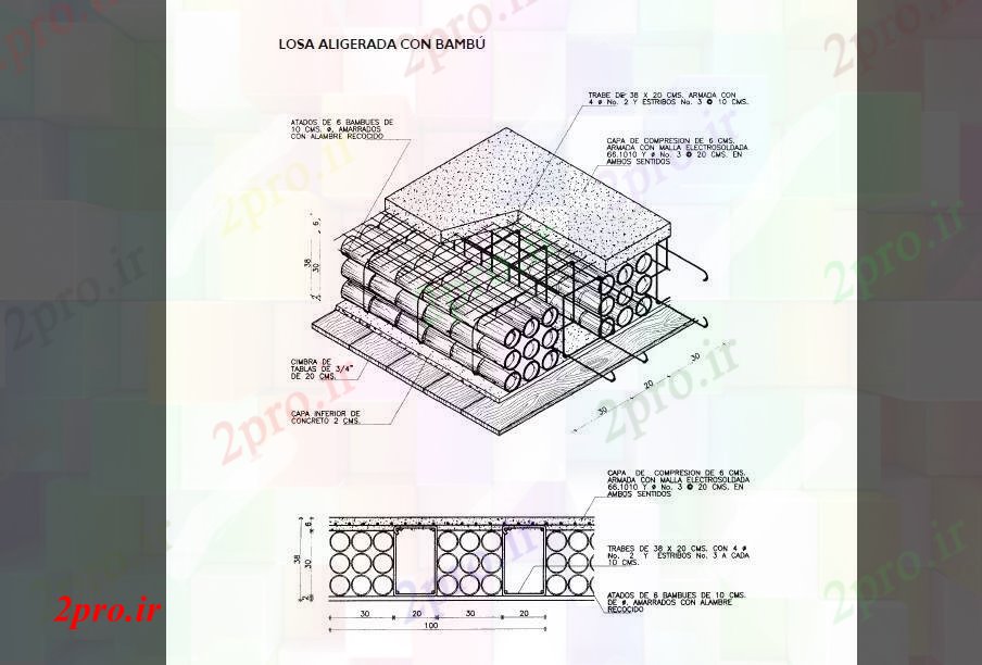 دانلود نقشه جزئیات ساختار بامبو و پشتیبانی توسط پرتوهای لایه و ساختار جزئیات برای خانه سقف (کد83359)